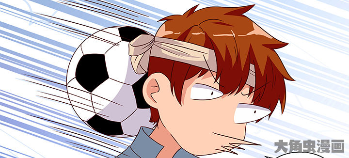 神仙不是凡人做漫画,第124章：4图