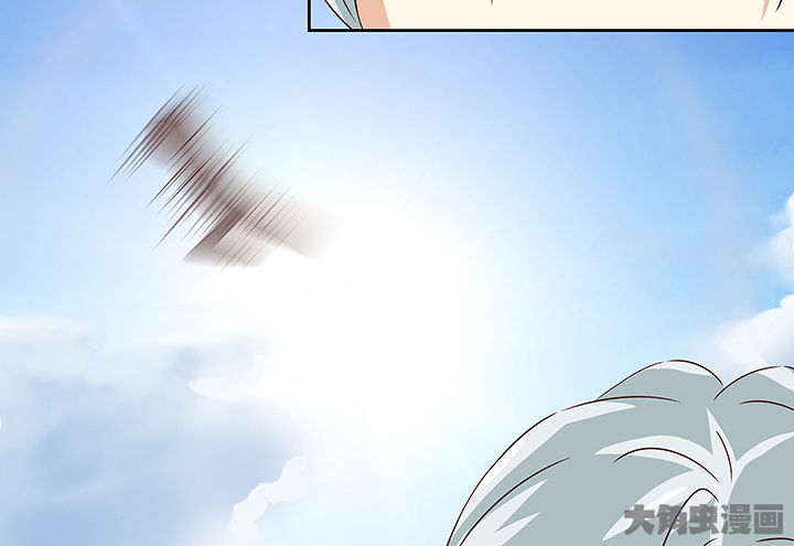 神仙不是闹着玩漫画,第131章：2图