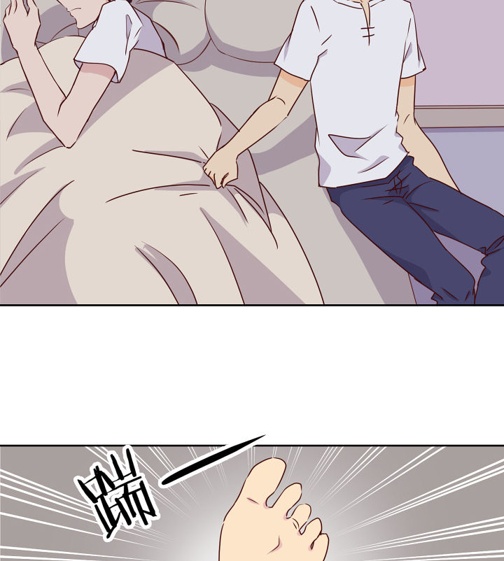 是什么歌词漫画,第113章：1图