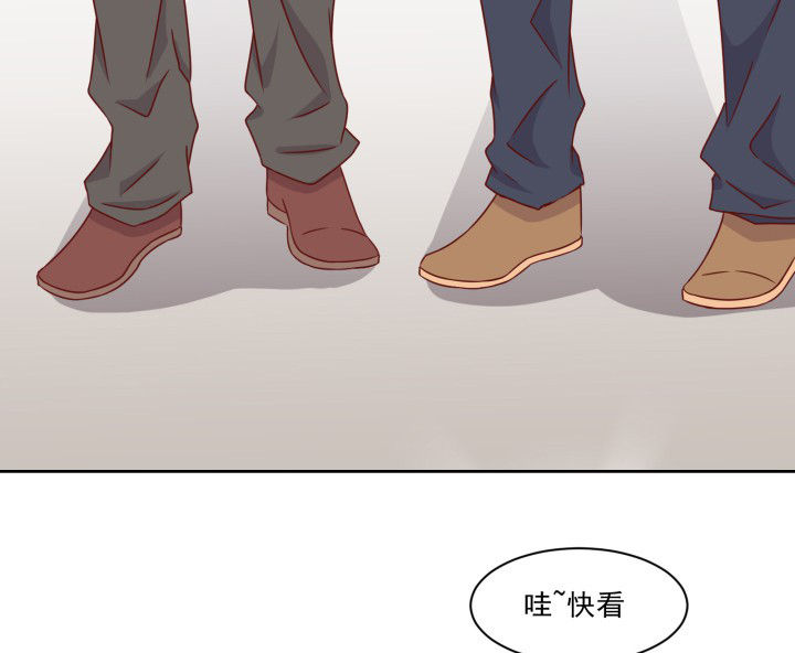 神仙不是可以呼风唤雨的吗漫画,第109章：5图