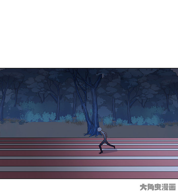 神仙不是闹着玩漫画,第129章：1图