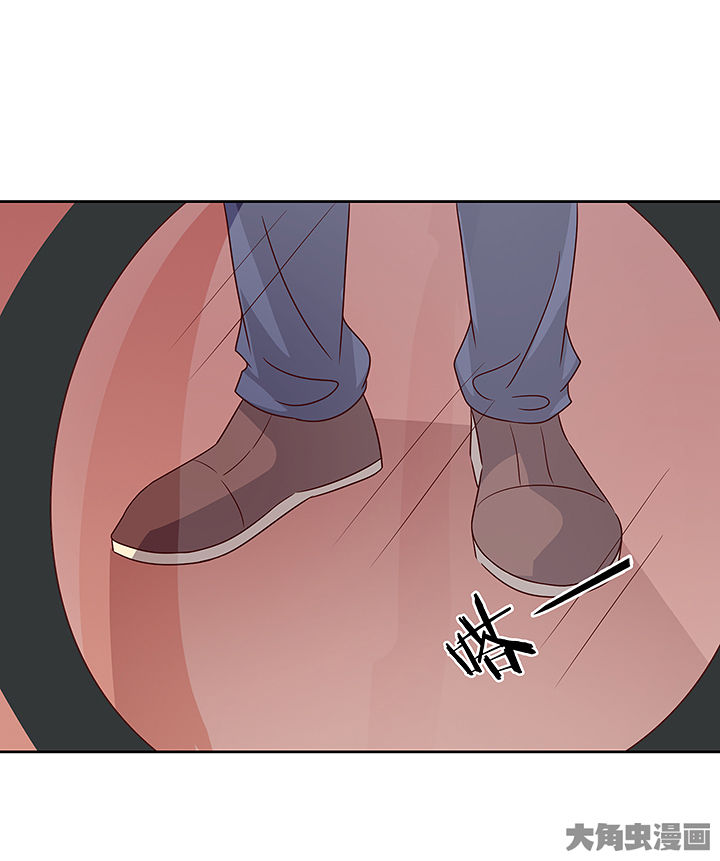 神仙不是闹着玩漫画,第129章：2图