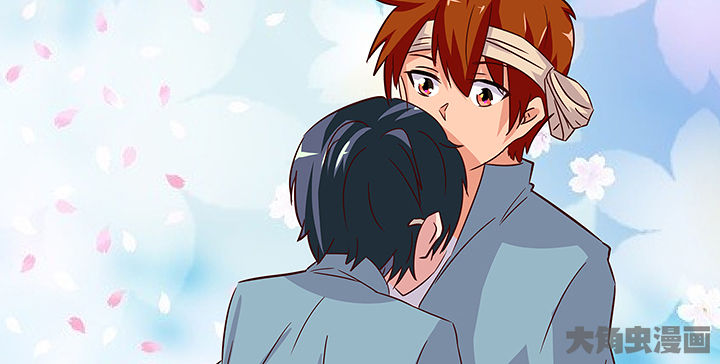 神仙不是可以呼风唤雨的吗漫画,第133章：2图