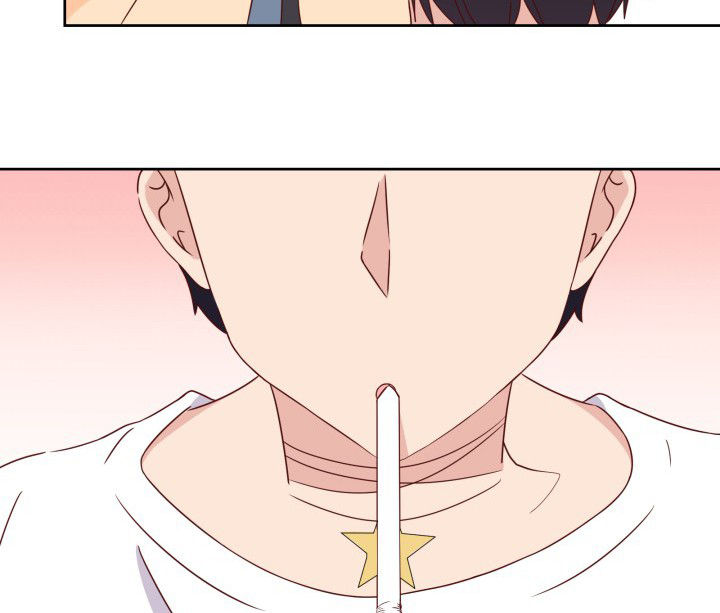 是什么歌词漫画,第108章：4图