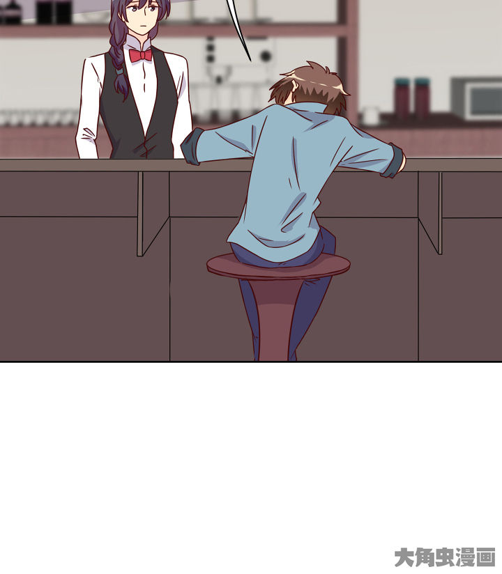 神仙不是可以呼风唤雨的吗漫画,第115章：2图