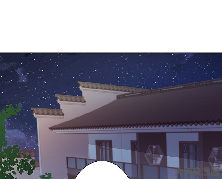 神仙不是可以呼风唤雨的吗漫画,第135章：2图