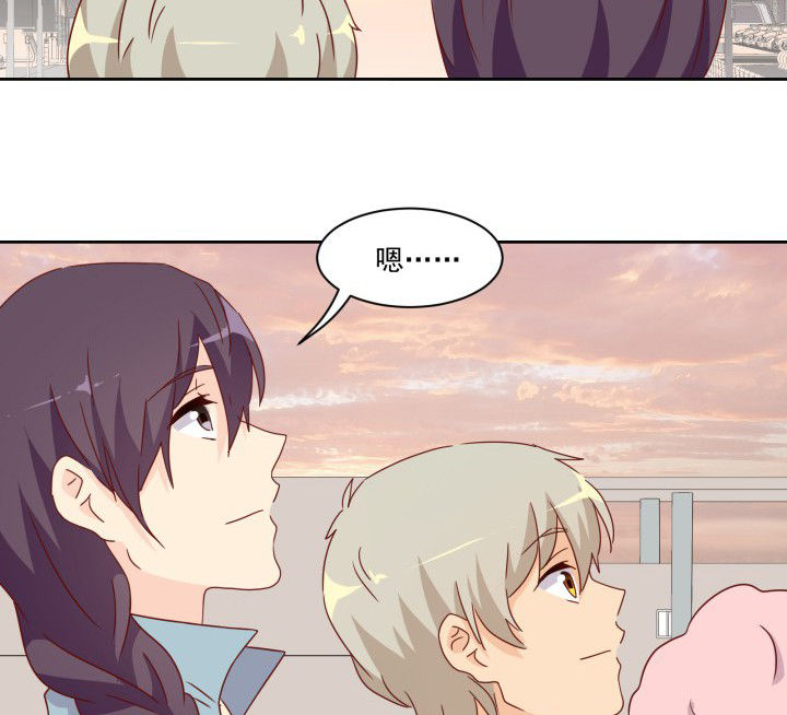 神仙不是可以呼风唤雨的吗漫画,第109章：3图