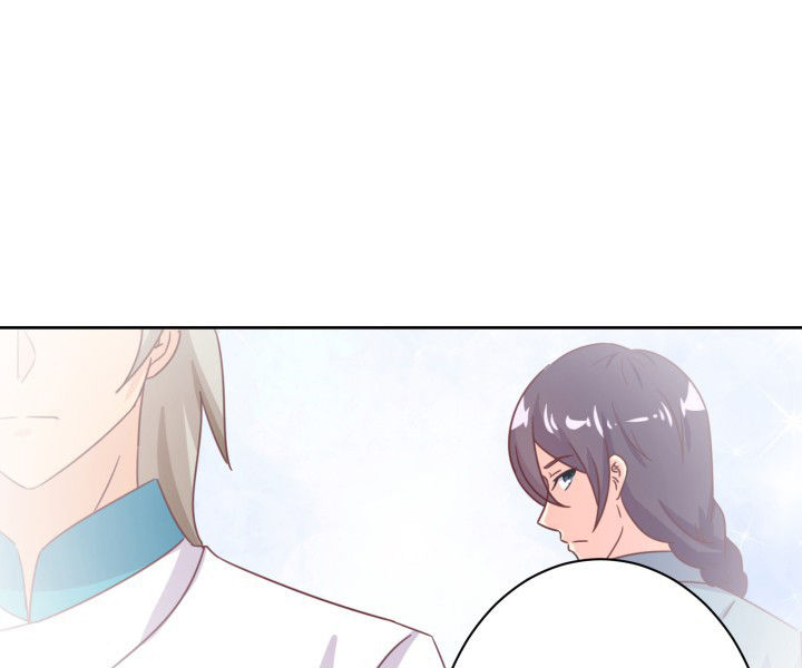 神仙不是凡人做漫画,第105章：3图