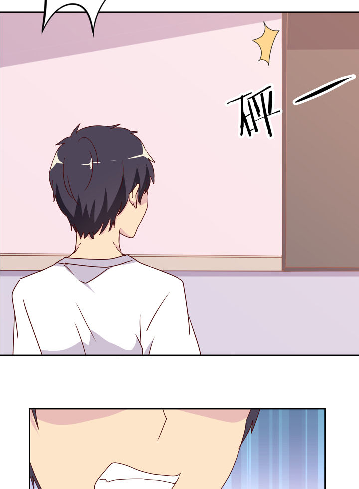 神仙不是可以呼风唤雨的吗漫画,第114章：3图