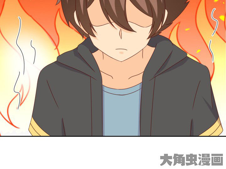 神仙不是可以呼风唤雨的吗漫画,第107章：3图