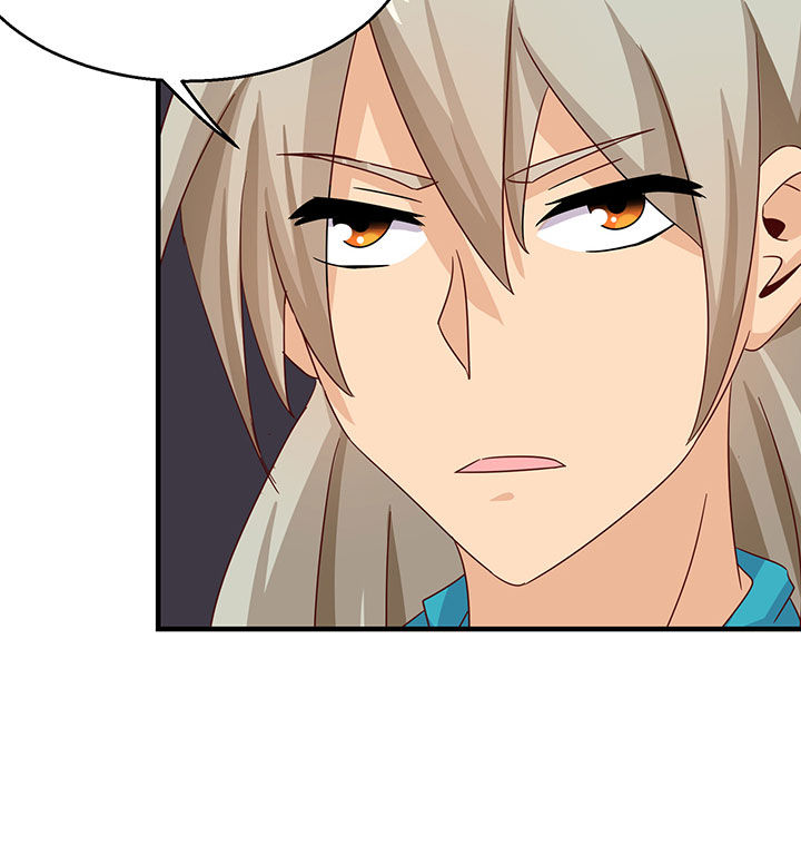 神仙不是凡人做漫画,第86章：4图