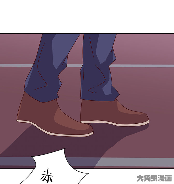 神仙不是凡人做漫画,第122章：5图