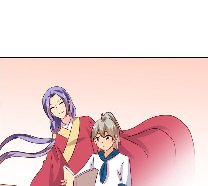 神仙不是凡人做漫画,第106章：2图