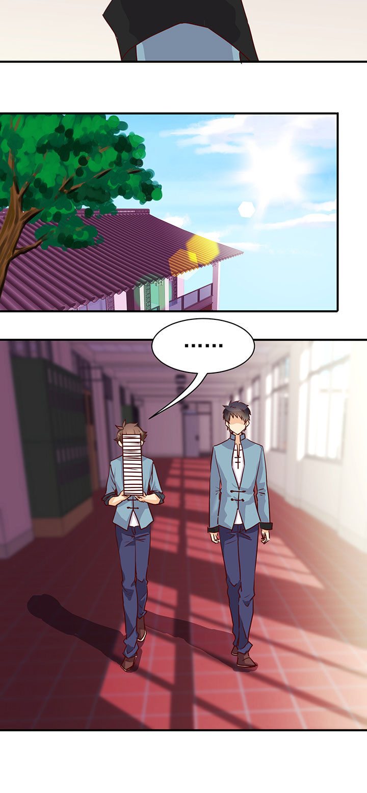 神仙不是闹着玩土豪漫画漫画,第37章：4图