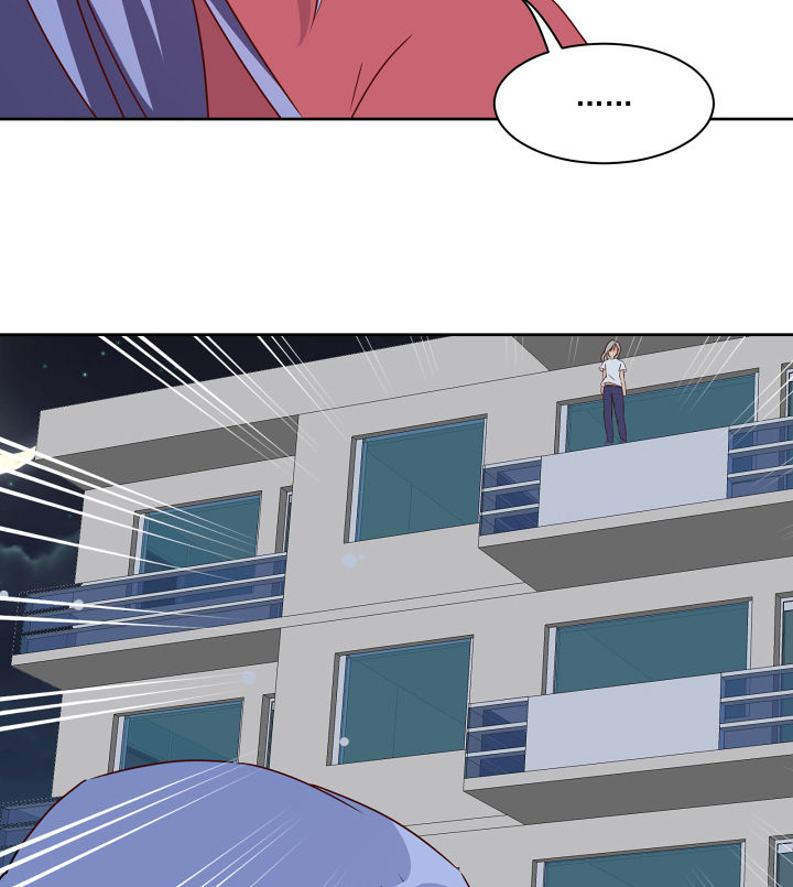 神仙不是凡人做漫画,第111章：3图