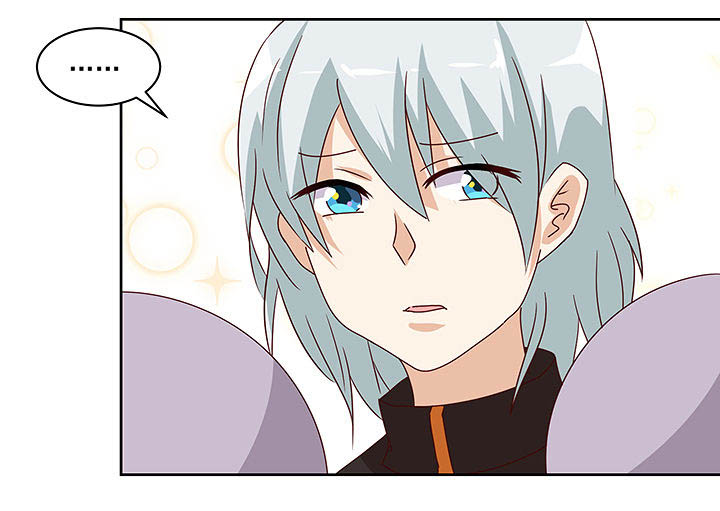 神仙不是凡人做漫画,第128章：5图