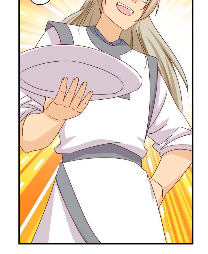 神仙不是凡人做漫画,第83章：2图