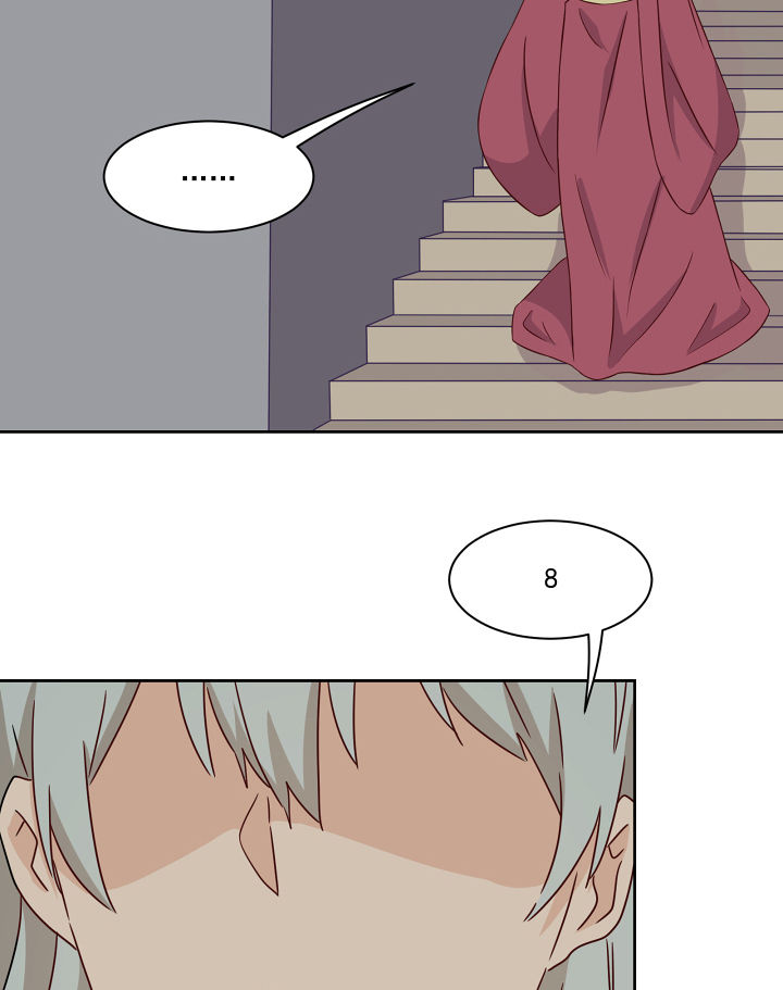 神仙不是凡人做漫画,第111章：4图