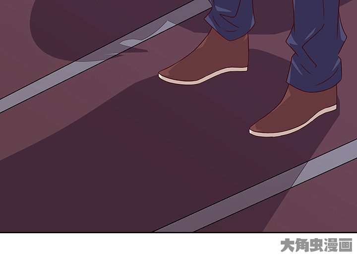 神仙不是凡人做漫画,第123章：4图