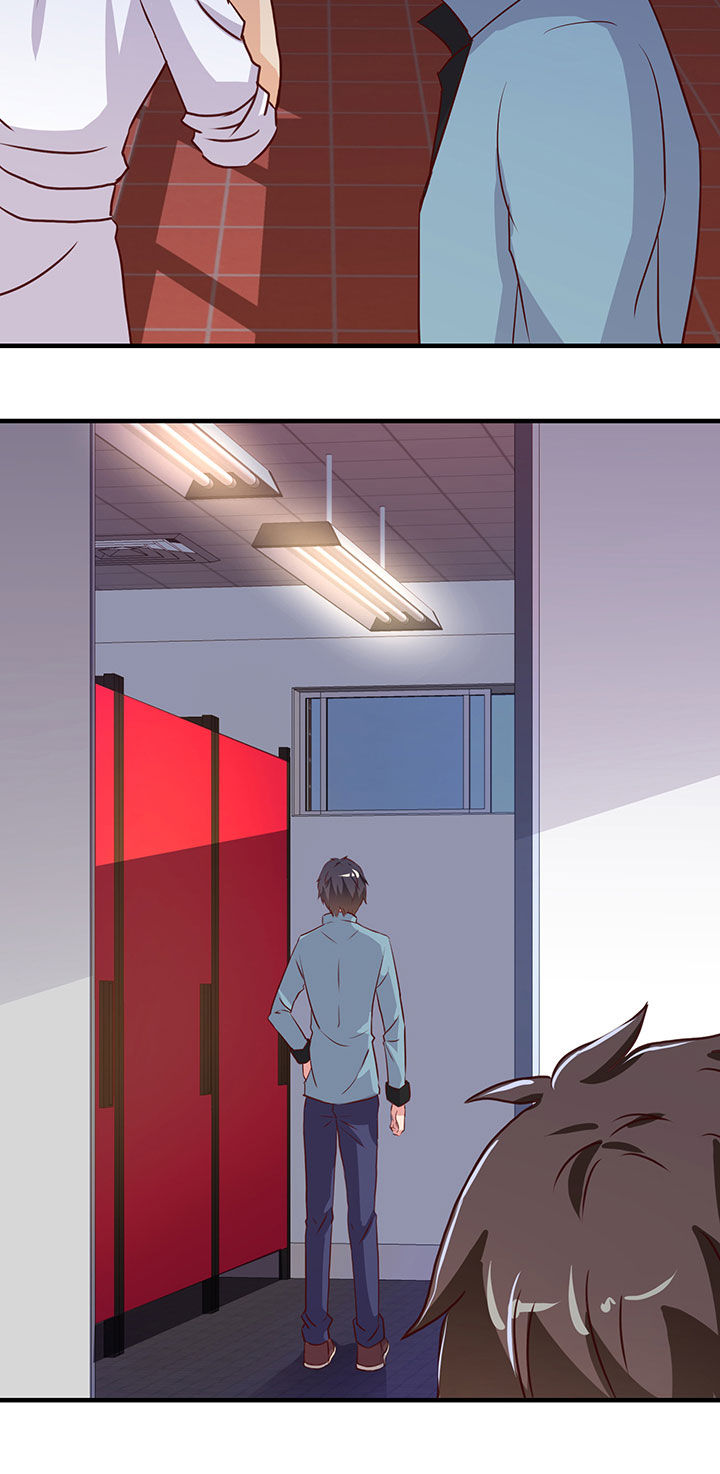 神仙不是凡人做漫画,第70章：4图