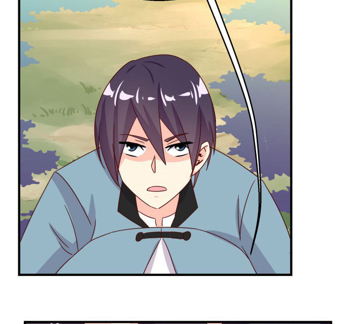 神仙不是凡人做漫画,第85章：3图