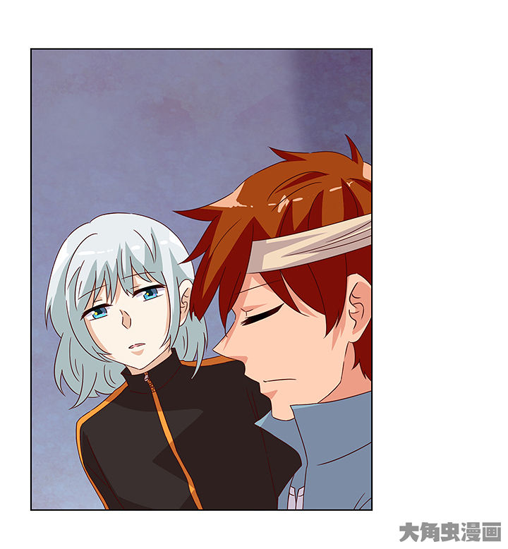 神仙不是凡人做漫画,第125章：5图