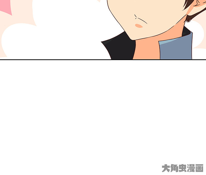 神仙不是可以呼风唤雨的吗漫画,第132章：4图