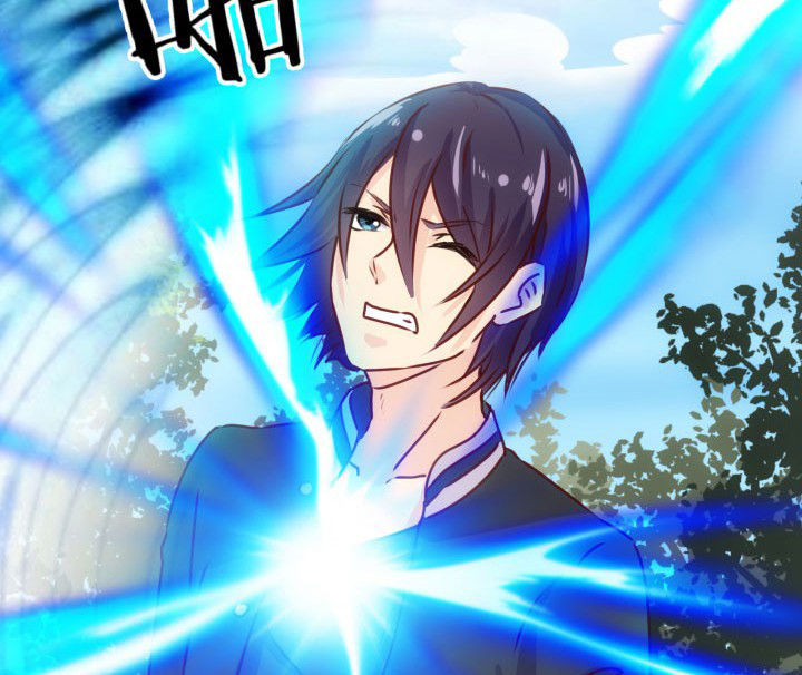 是什么歌词漫画,第64章：5图