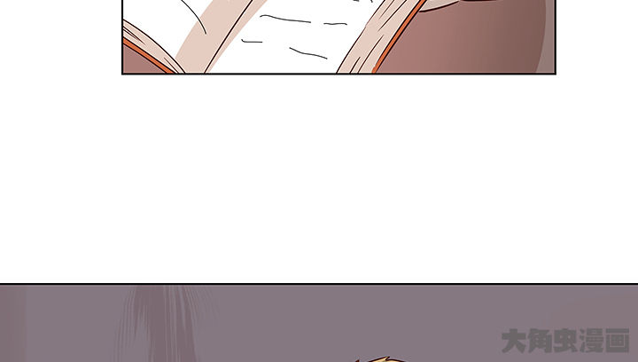 神仙不是可以呼风唤雨的吗漫画,第133章：3图