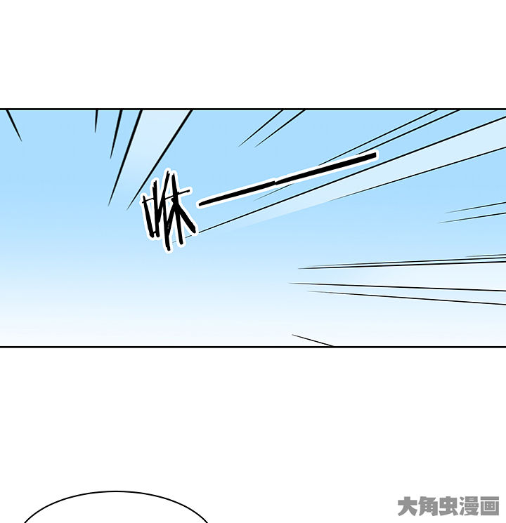 神仙不是可以呼风唤雨的吗漫画,第132章：5图