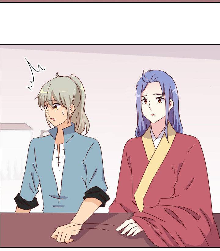 神仙不是闹着玩漫画,第110章：1图