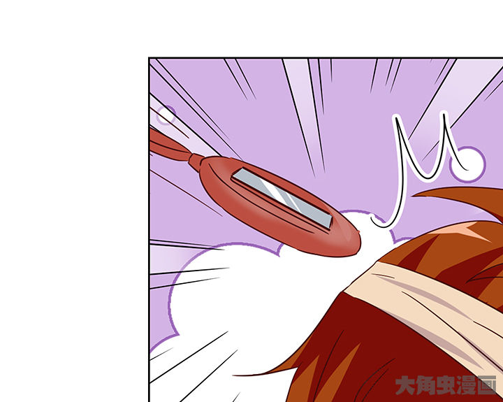 神仙不是闹着玩漫画,第131章：1图