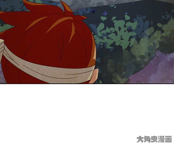 神仙不是凡人做漫画,第124章：3图