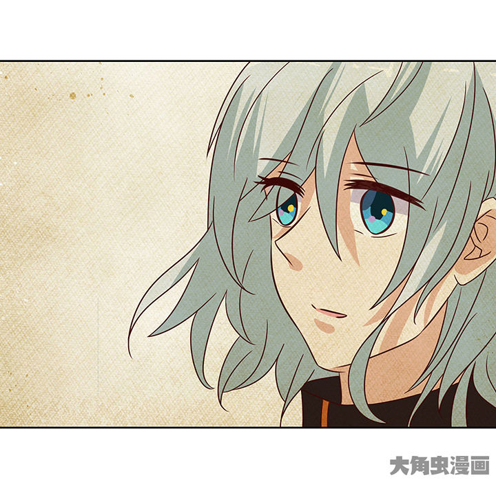 神仙不是凡人做漫画,第130章：3图