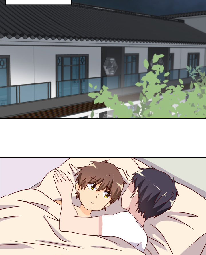 神仙不是可以呼风唤雨的吗漫画,第116章：2图