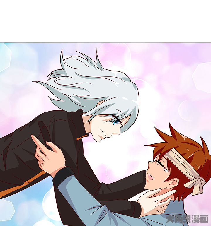 神仙不是闹着玩漫画,第131章：5图