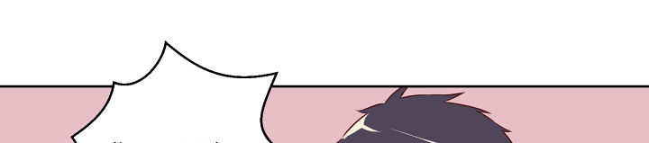 神仙不是闹着玩漫画,第119章：1图