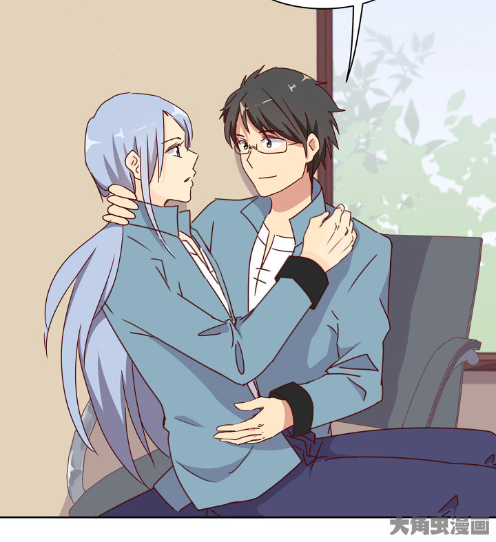 是什么歌词漫画,第113章：5图