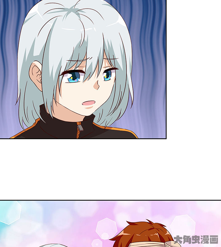 神仙不是可以呼风唤雨的吗漫画,第132章：2图