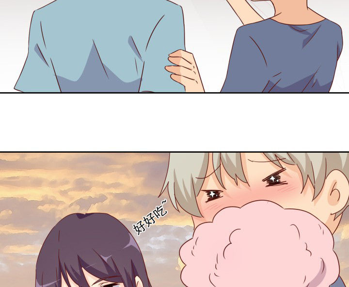 神仙不是可以呼风唤雨的吗漫画,第109章：3图