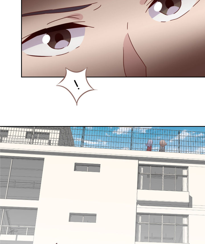 神仙不是凡人做漫画,第112章：4图