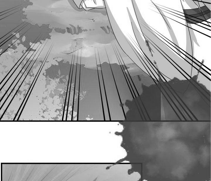 神仙不是凡人做漫画,第83章：3图