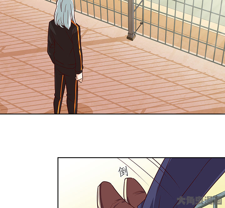 神仙不是可以呼风唤雨的吗漫画,第132章：1图