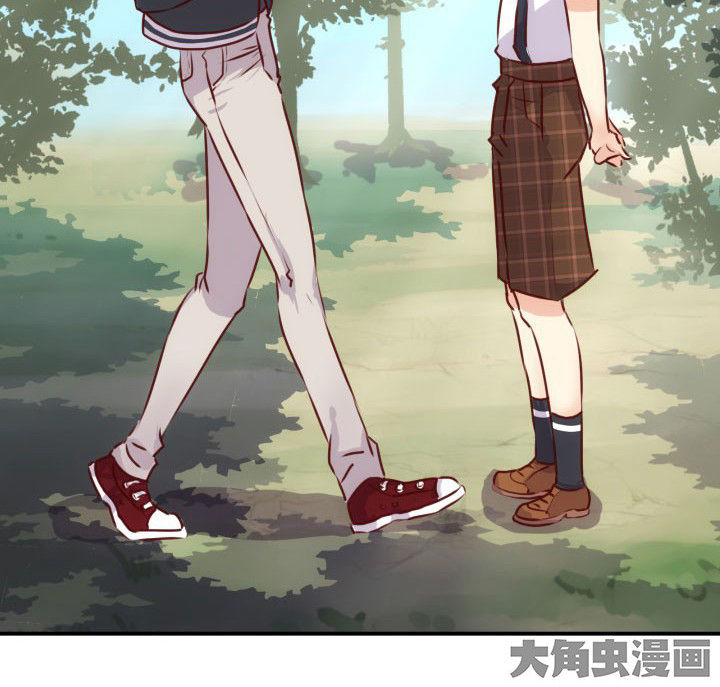 是什么歌词漫画,第64章：2图