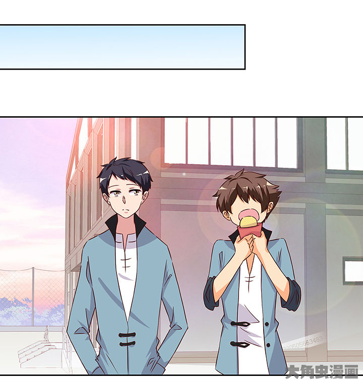 神仙不是可以呼风唤雨的吗漫画,第132章：4图