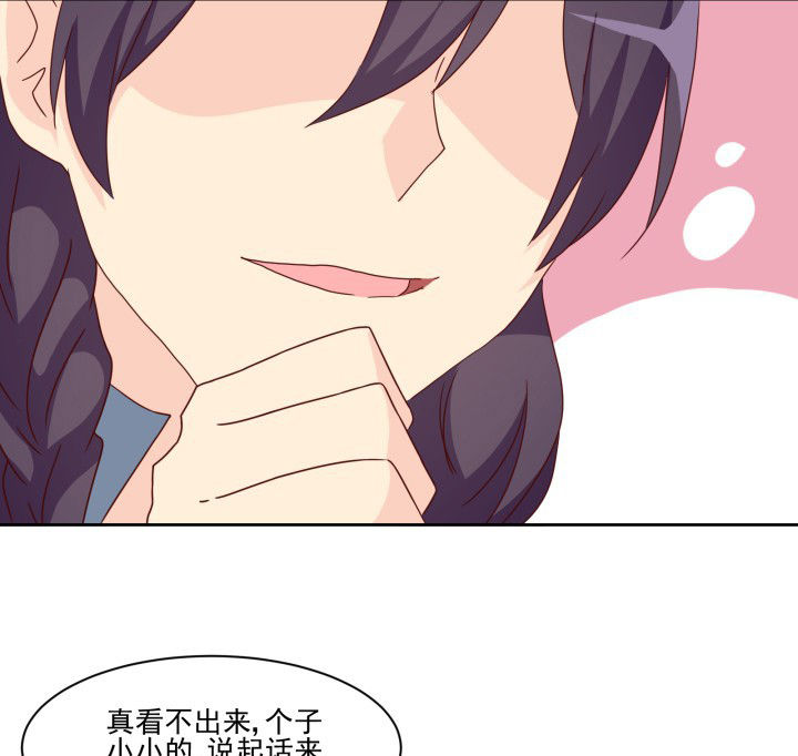 神仙不是可以呼风唤雨的吗漫画,第109章：5图