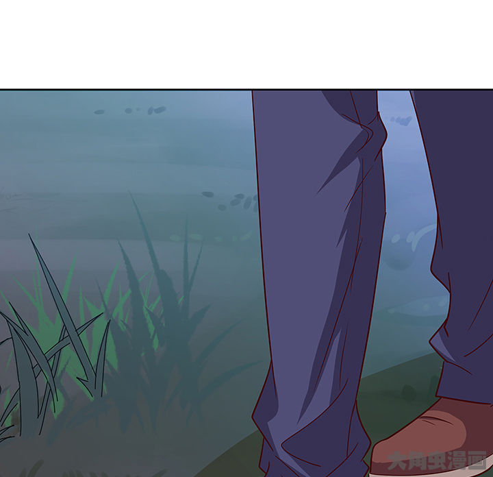 神仙不是凡人做漫画,第134章：1图