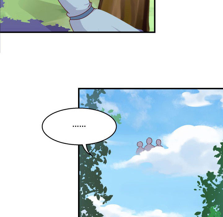 神仙不是凡人做漫画,第82章：1图