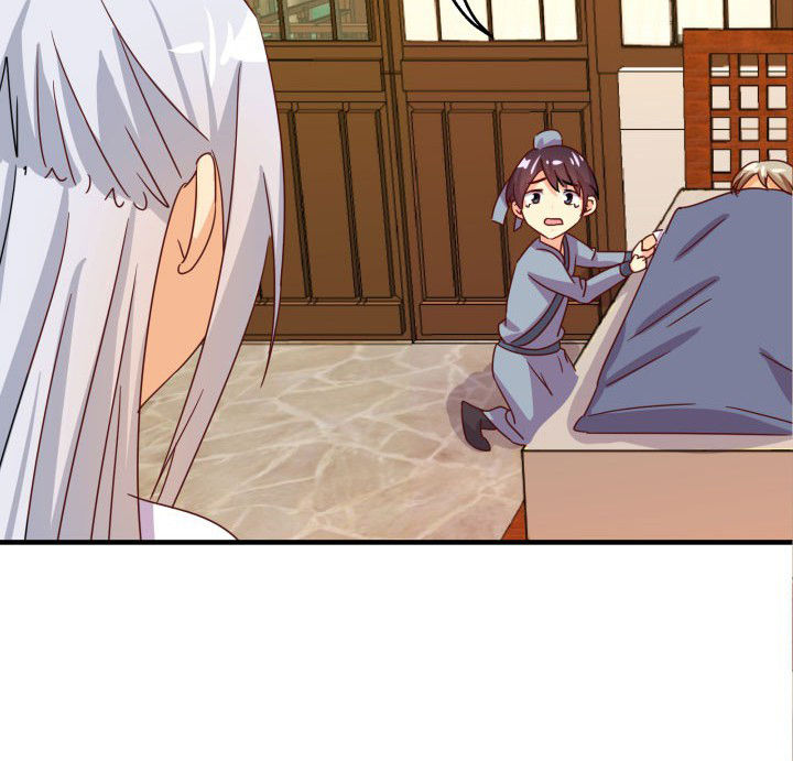 神仙不是凡人做漫画,第83章：2图