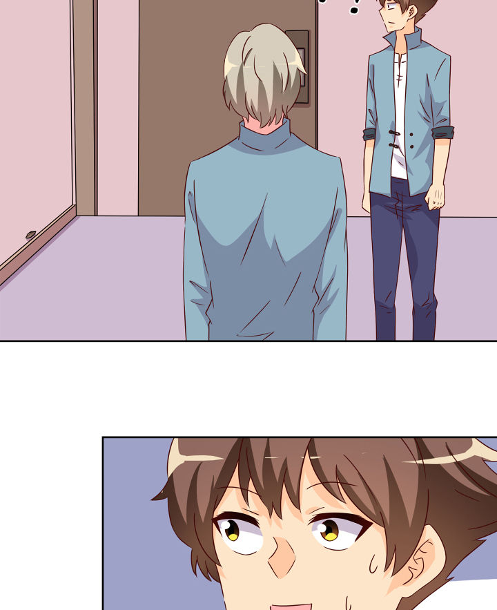 神仙不是凡人做漫画,第120章：3图